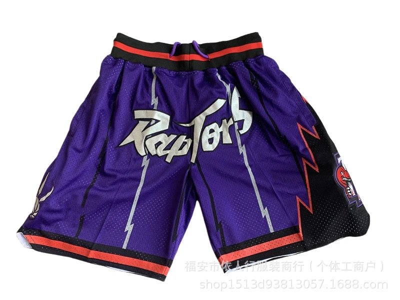 Basketball Shorts photo 7