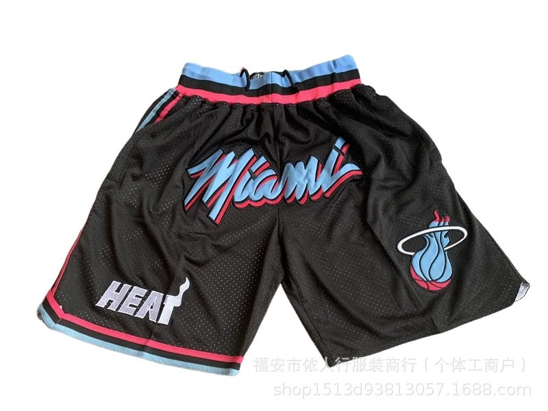 Basketball Shorts photo 2