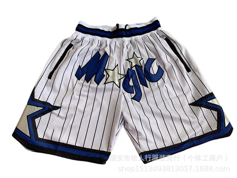 Basketball Shorts photo 6