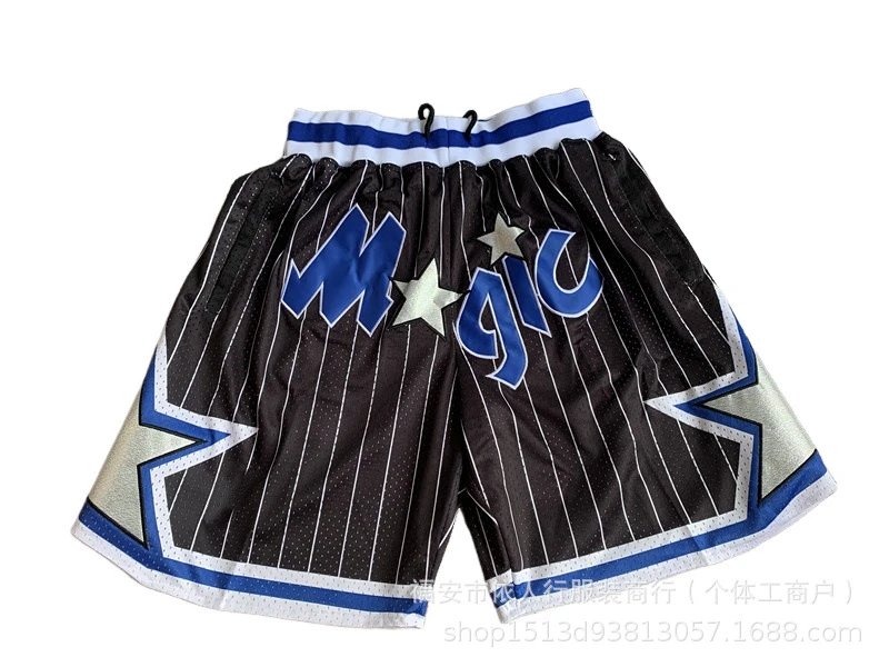 Basketball Shorts photo 5