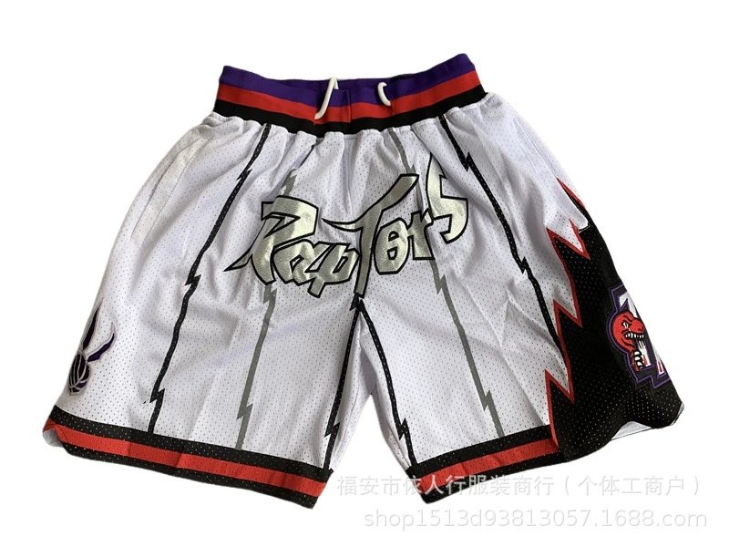 Basketball Shorts photo 8