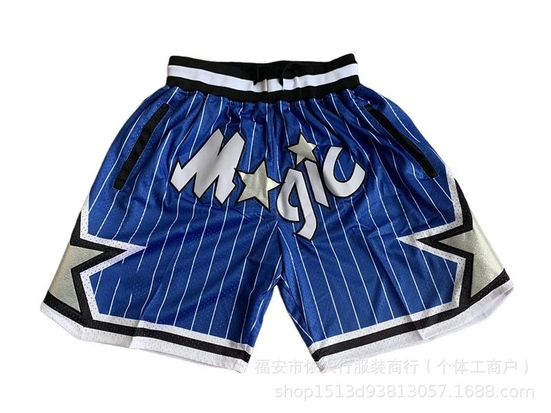 Basketball Shorts photo 4