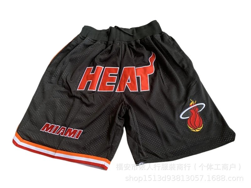 Basketball Shorts photo 3