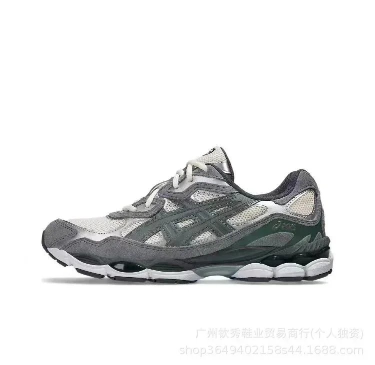 Green White 1203A383-101