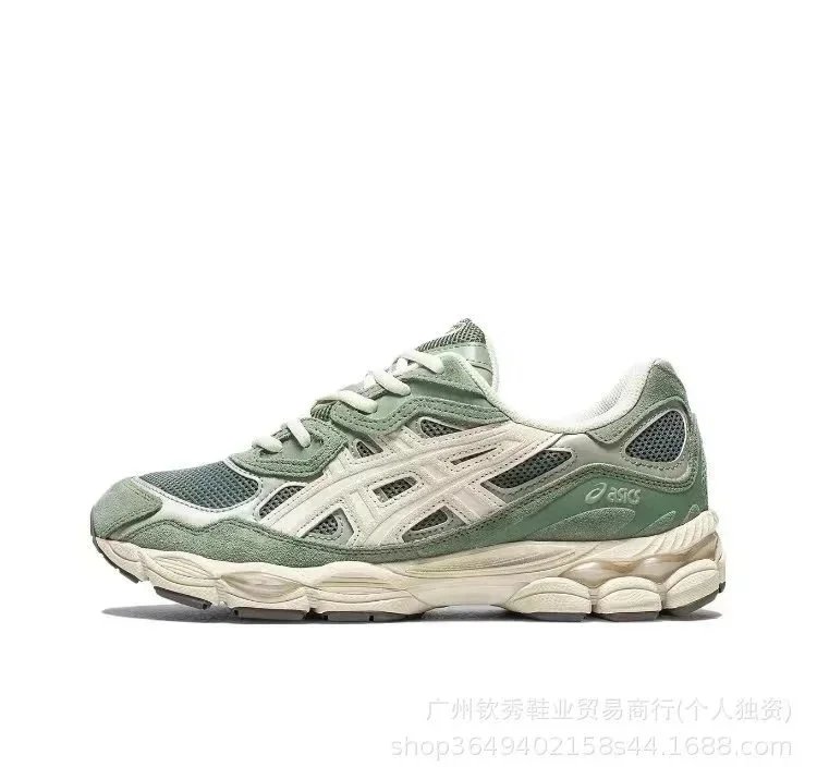 Green 1203A383-302