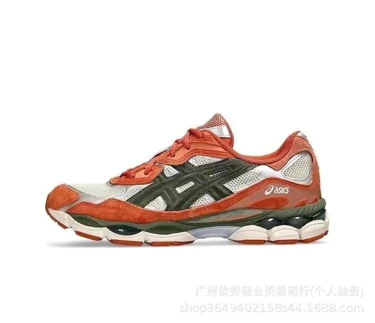 Brick Red 1201A789-251