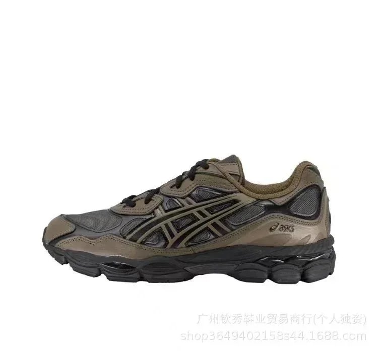 Dark Brown 1203A280-251