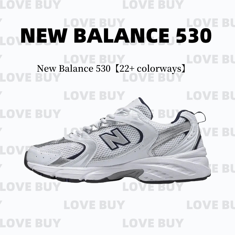 OG Batch New Balance 530