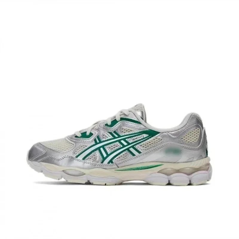 Silver Green 1201A971-200