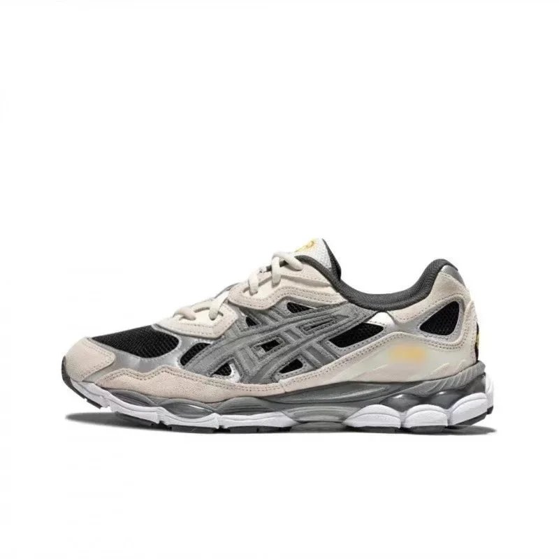Beige Gray 1201A789-001