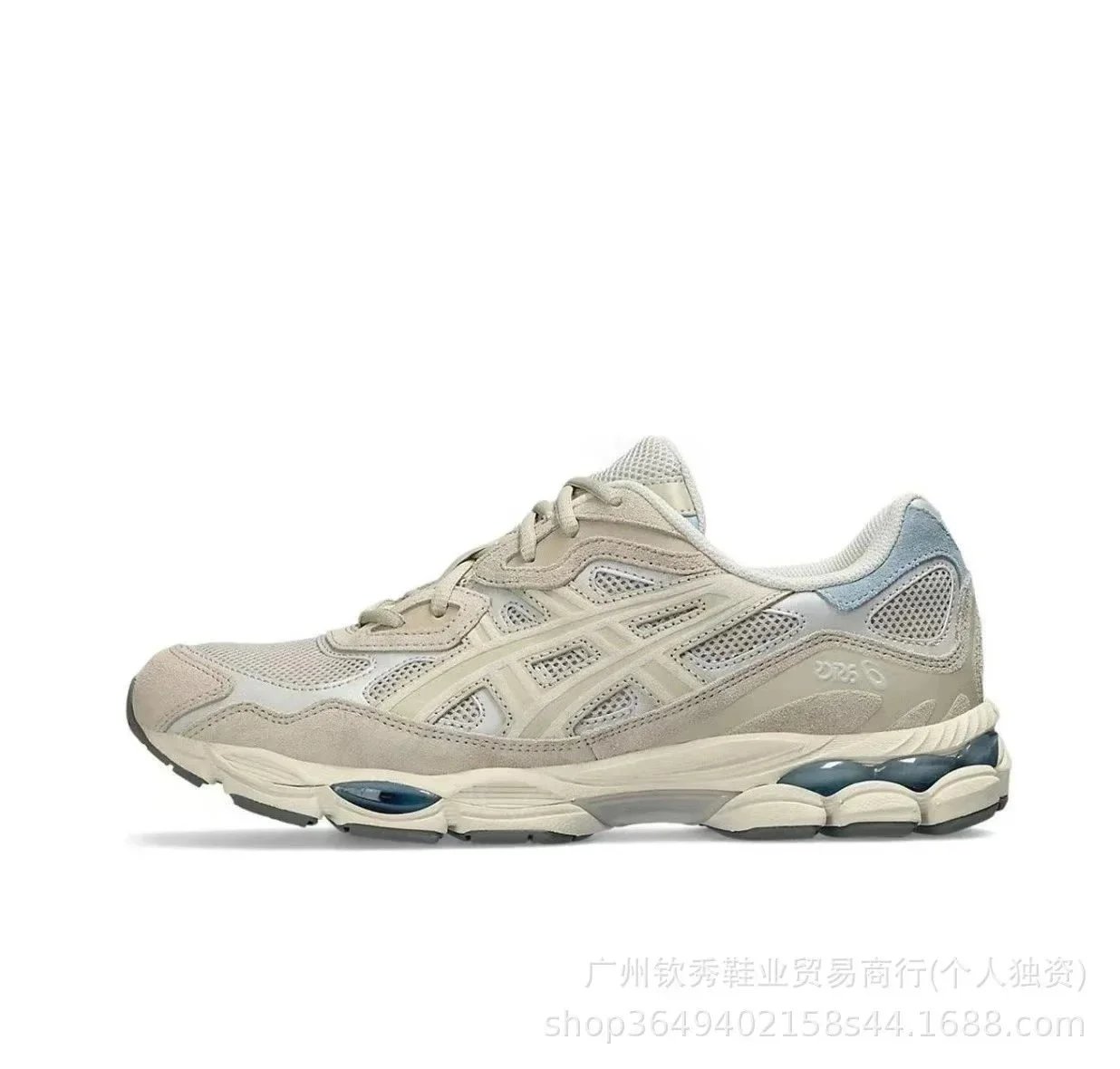 Gray Silver 1203A383-023