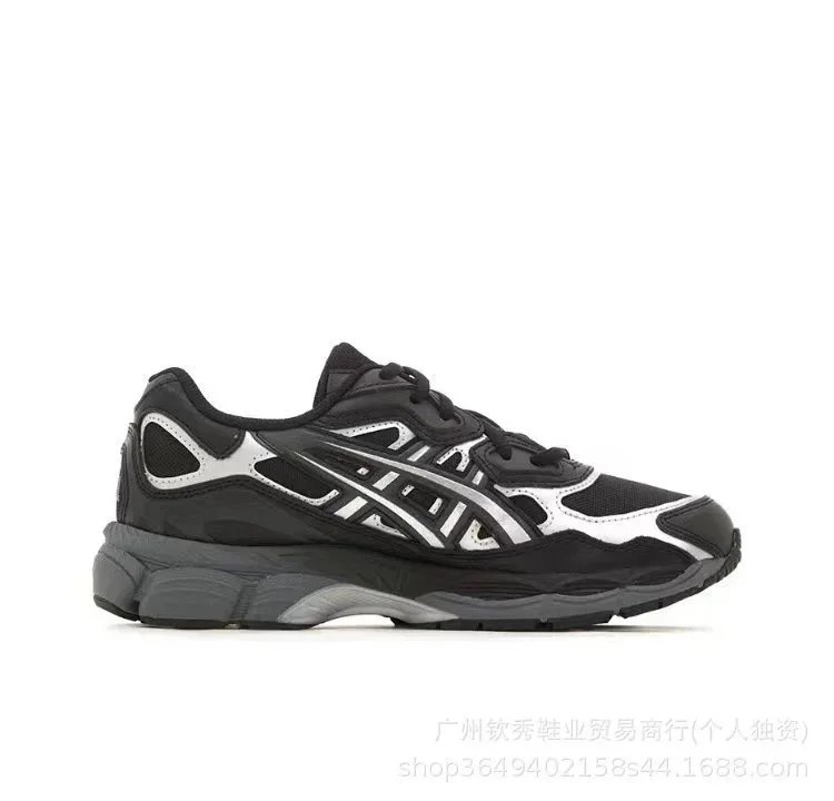 Black Silver 1203A280-002