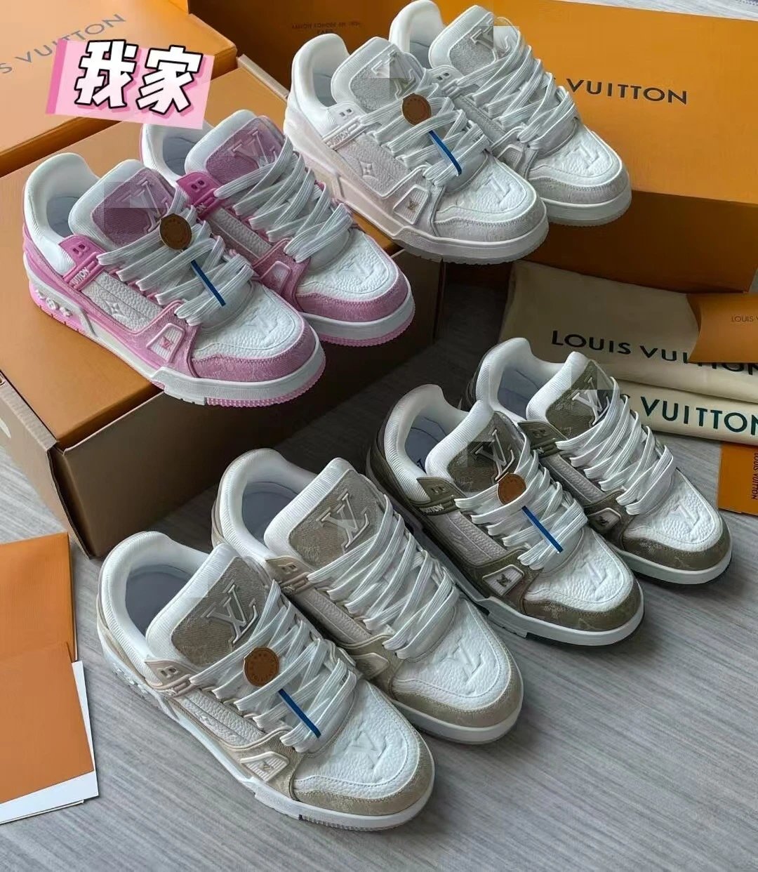 Louis Vuitton Trainer Low Beige White Sneakers - 21