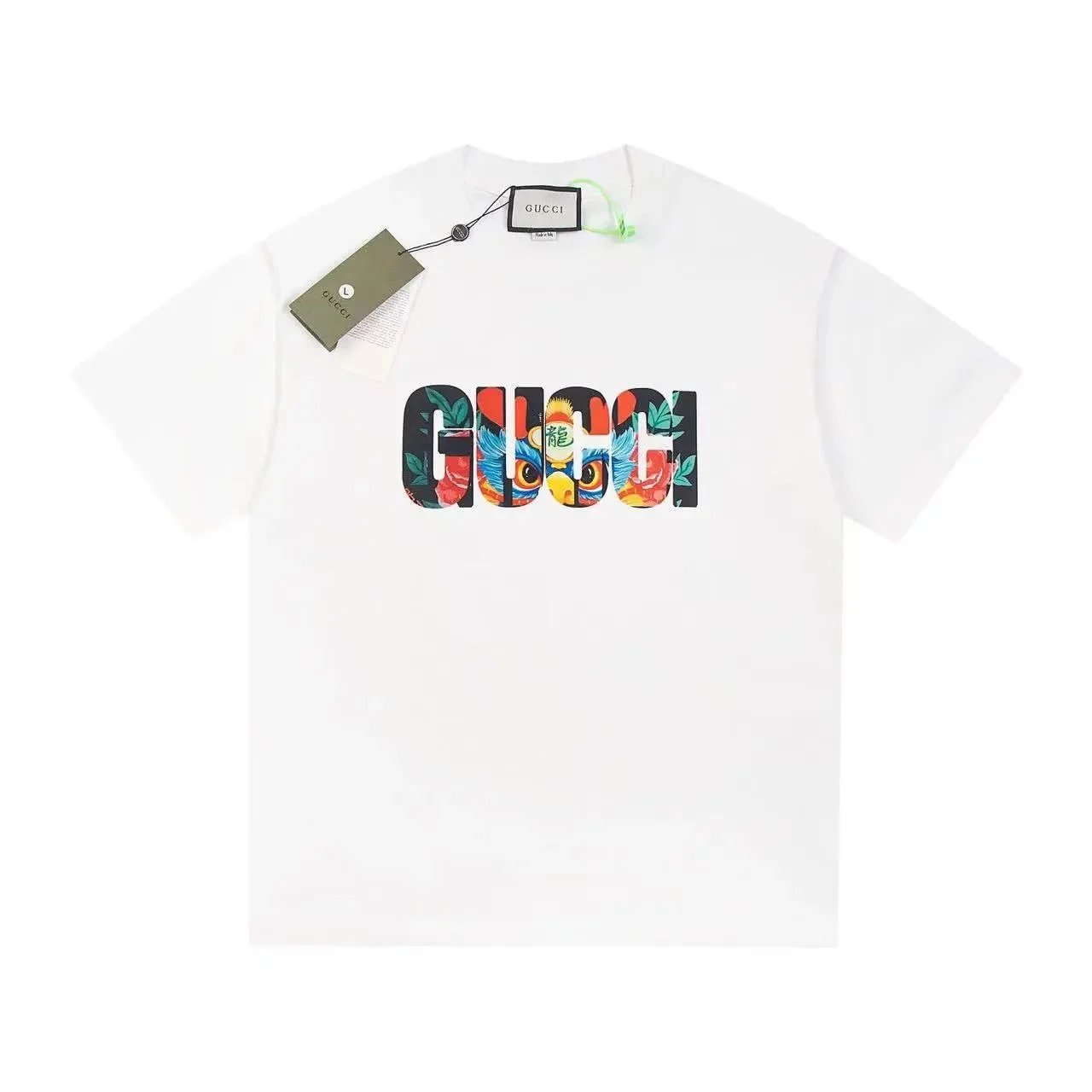 Product view 14