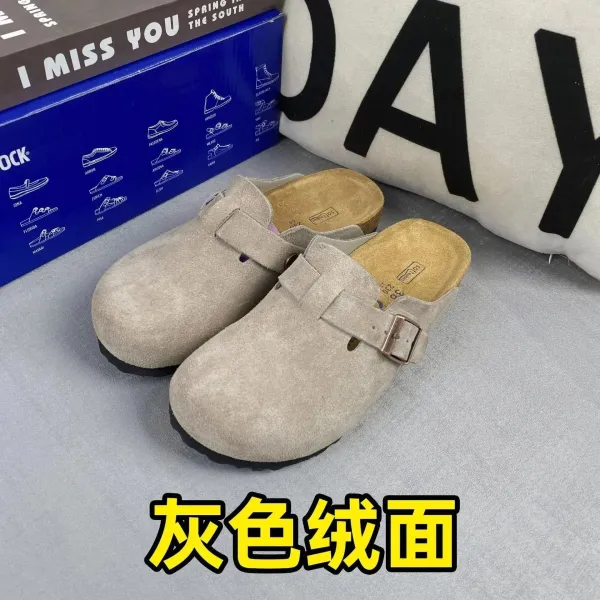 Birkenstock Boston Grey Suede Clogs - 1