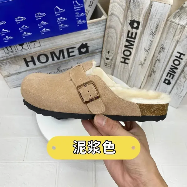 Birkenstock Boston Clog Mud Color Shearling-Lined Slip-On - 1