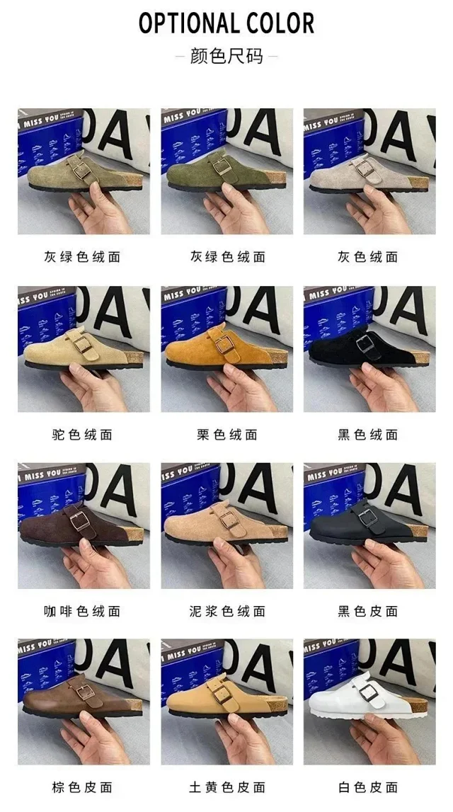 Birkenstock Slippers Boston Buckle Clogs product detail image 2