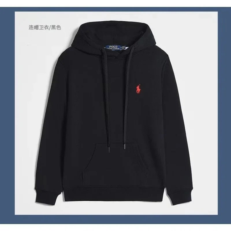 Product view 20
