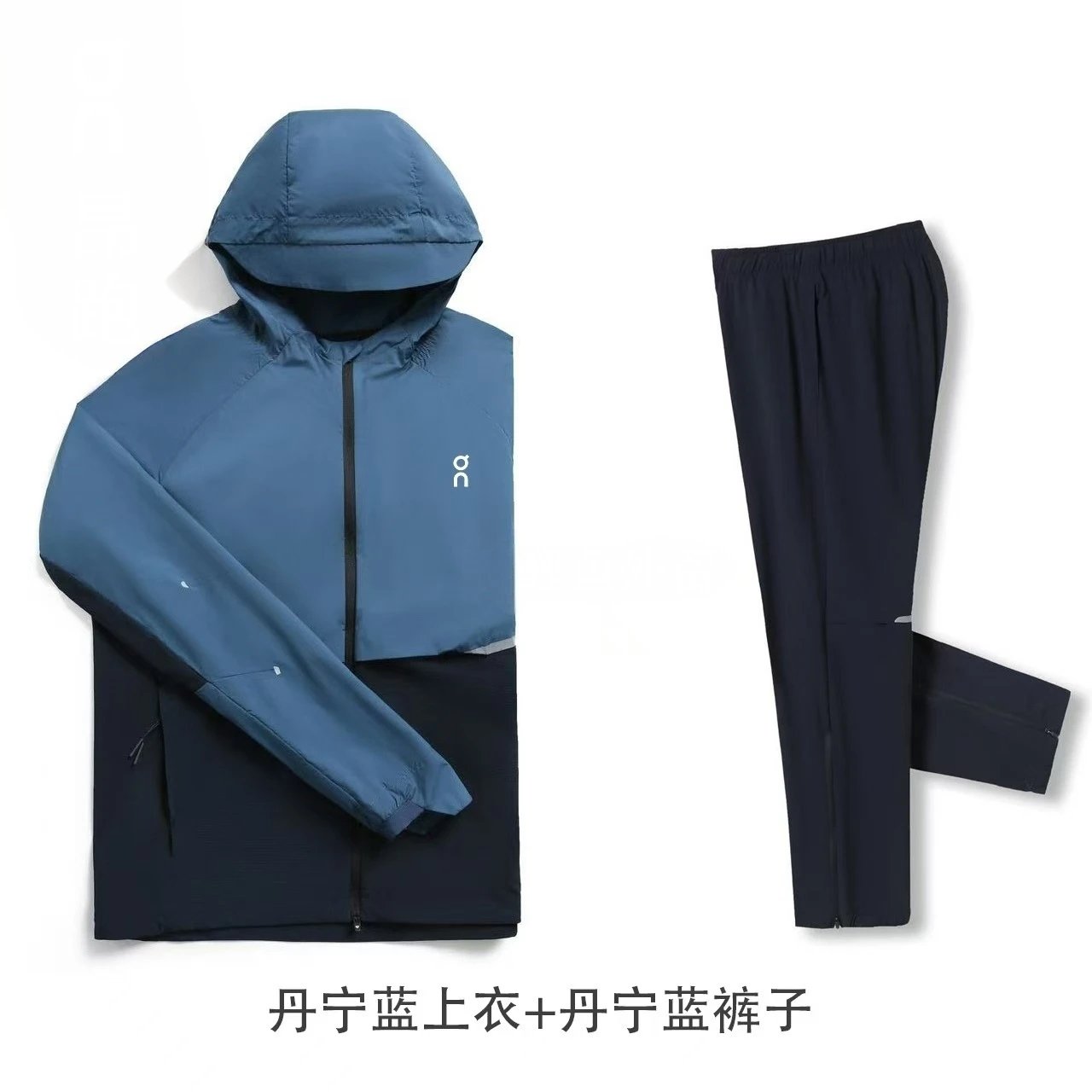 Denim Blue
