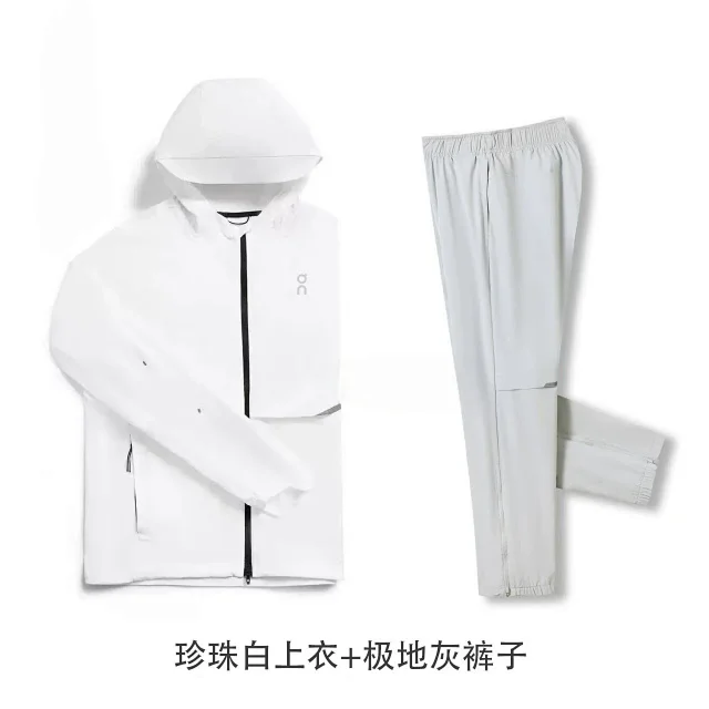 On Matching Sets Hooded reflective jacket and training pants set product detail image 6