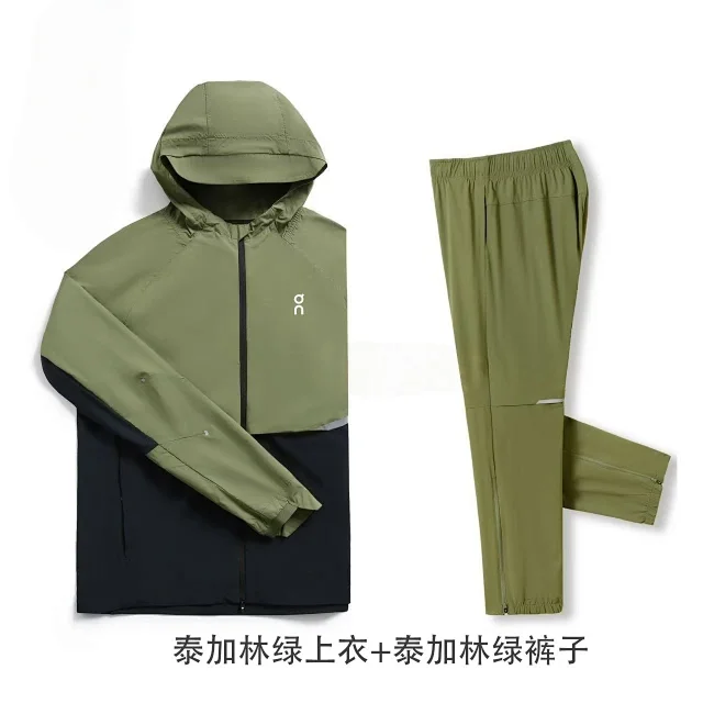 On Matching Sets Hooded reflective jacket and training pants set product detail image 3