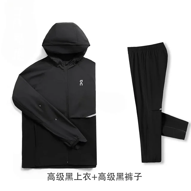 On Matching Sets Hooded reflective jacket and training pants set product detail image 5