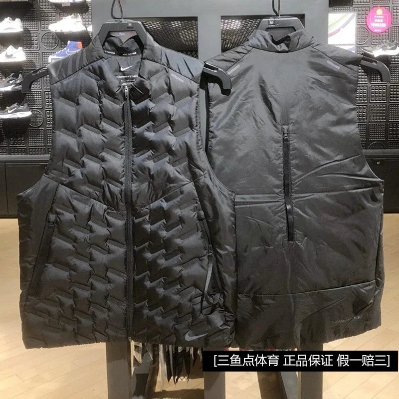 法国精选16Ni马甲T恤套装质量好 5