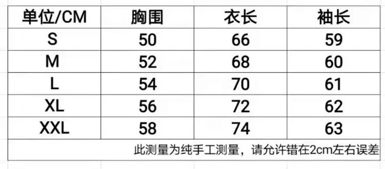 法国精选16字母Logo提花流苏破洞宽松风连帽圆领毛衣质量好 6