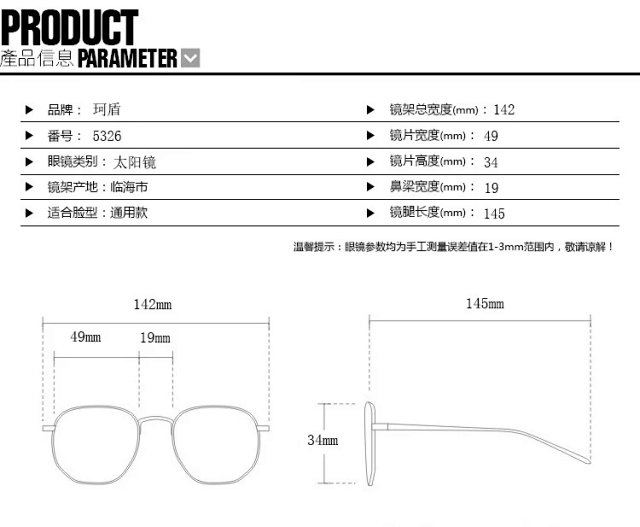 Palm Angels Sunglasses: seller detail photo 7