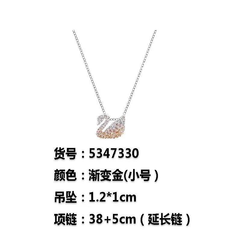 Gradient Gold Small