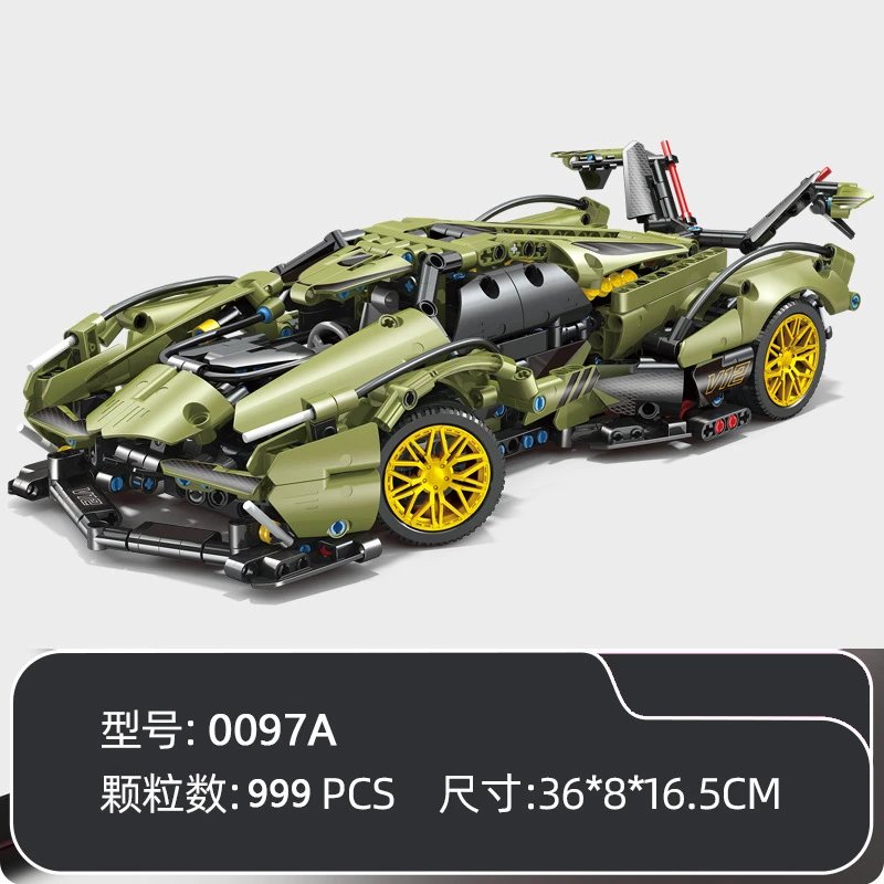 Concept Green V12 [High Quality Mechanical Linkage] 999 Pellets