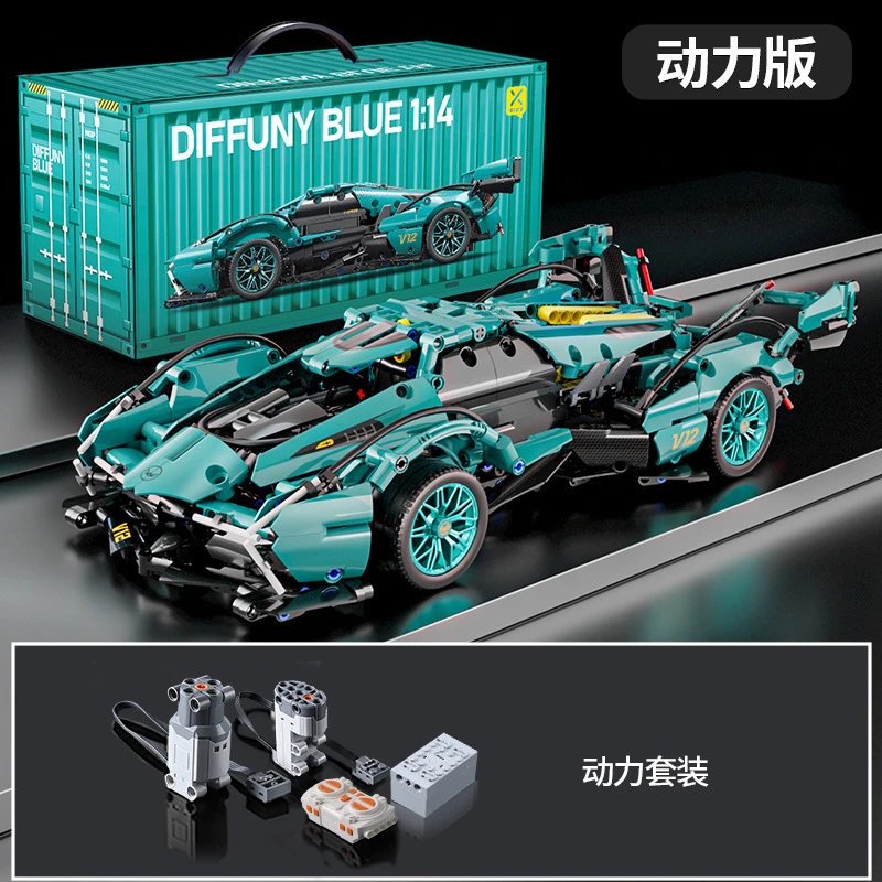 Tiff Blue V12 [High Quality Mechanical Linkage] [Remote Control Power Edition] 999 Pellets
