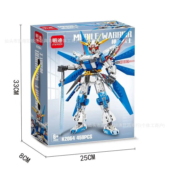 Lego mobile fighter: seller detail photo 4