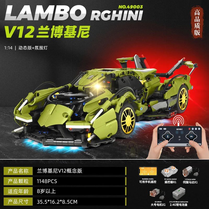 V12 Concept Green 1148-Piece Remote Controlled Lights + Motorized Edition [Color Box]