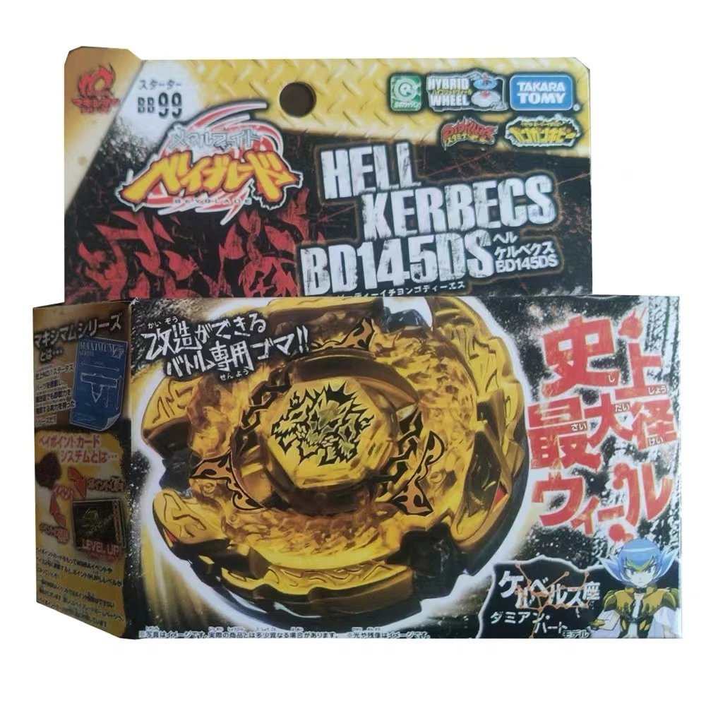 Beyblade Metal Fusion Rock Giraffe (Rock Zurafa) R145WB (Model BB-78)