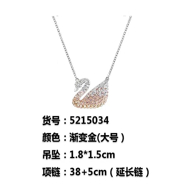 Gradient Gold Large