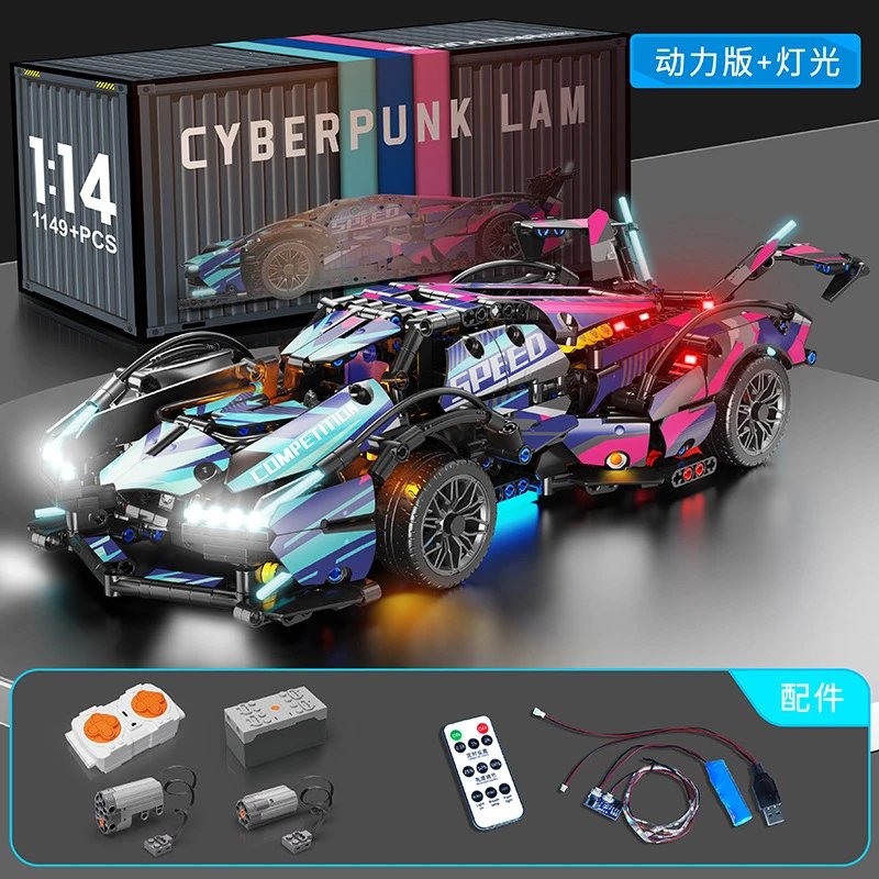 Cyber V12 [High-quality mechanical linkage] [RC power/lighting version]