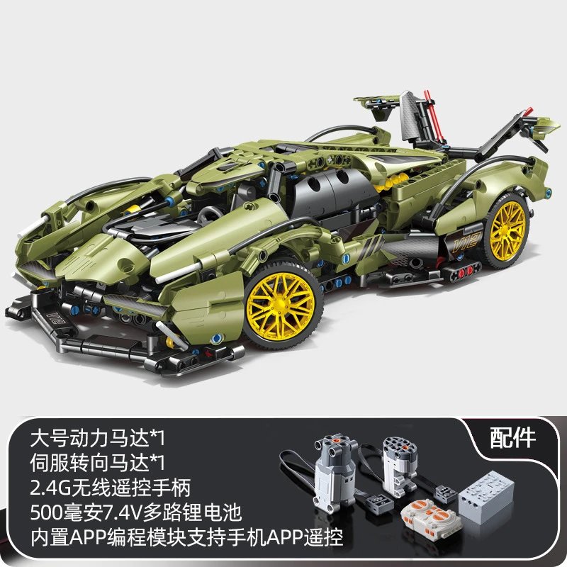 Concept Green V12 [High Quality Mechanical Linkage] [RC Power Edition] 999 Pellets