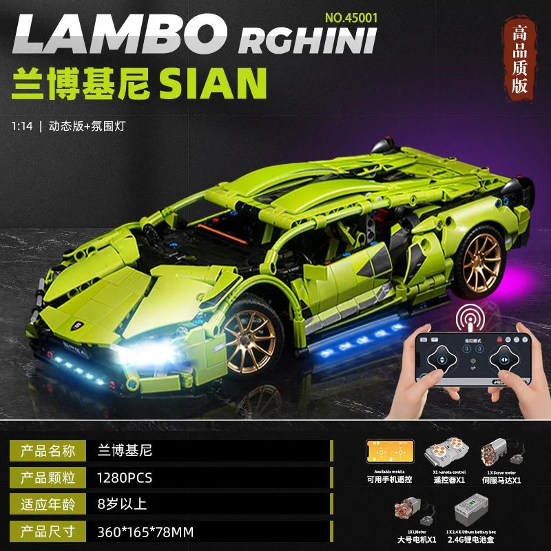 Green Bull Lamborghini 1288-Piece Remote Controlled Lights + Motorized Edition [Color Box]