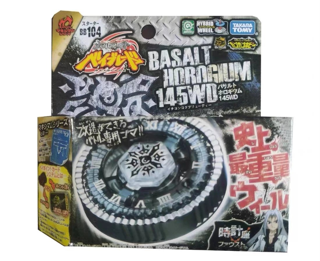BB-104