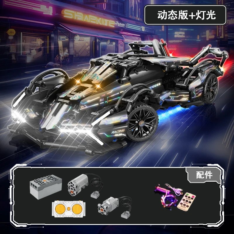 Light Change V12 [High Quality Mechanical Linkage] [Remote Control Power/Lighting Version] 1148 Pellets