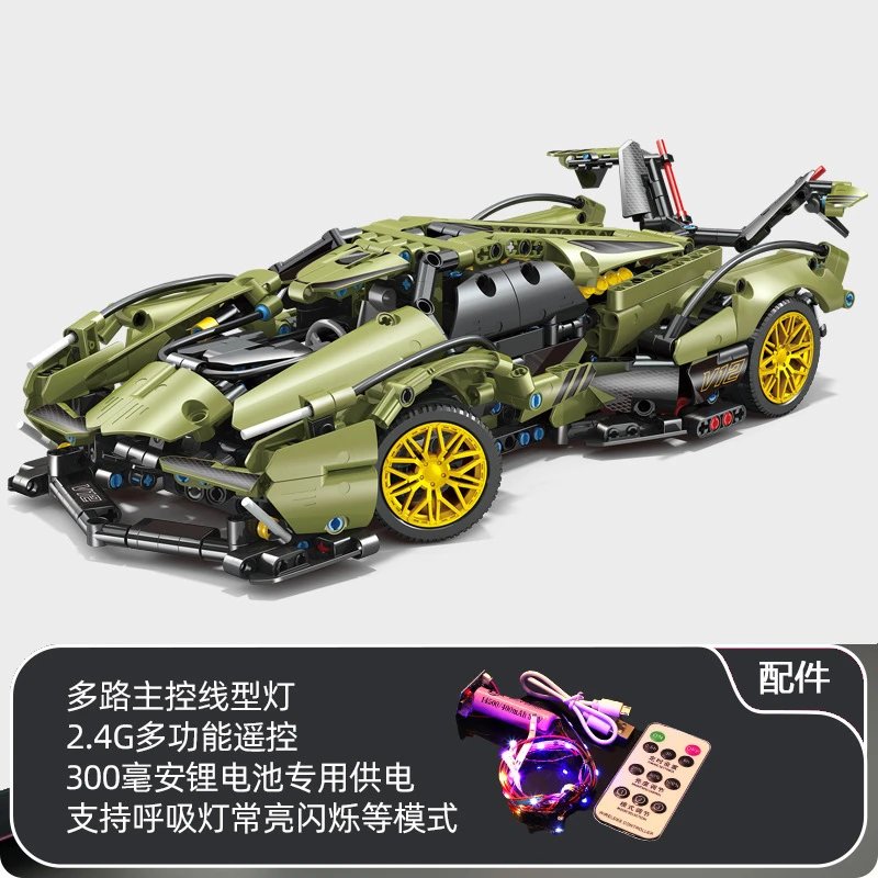 Concept Green V12 [High Quality Mechanical Linkage] [Deluxe Lighting Edition] 999 Pellets
