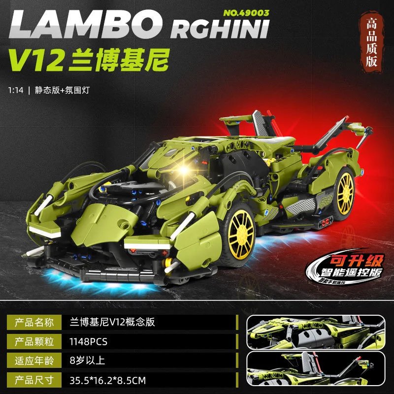 【 DX347 】 ****** Product