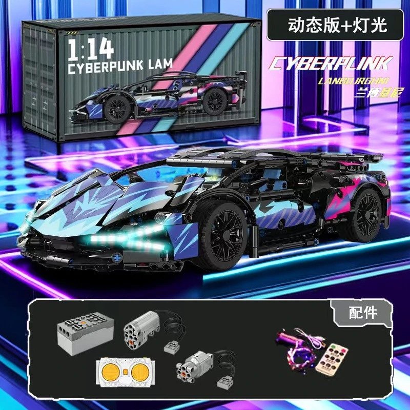 Cyberpunk Lamborghini [High Quality] (Dual RC Power Edition) Remote Control Deluxe Lights
