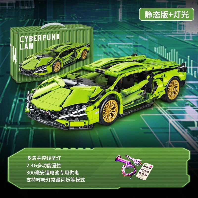 1:14 Green Ox Rambo - Remote Control Lighting [Small Box]