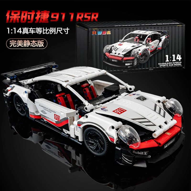 1:14 Porsche 911 Supercar 1266-Piece Static Edition [Color Box]