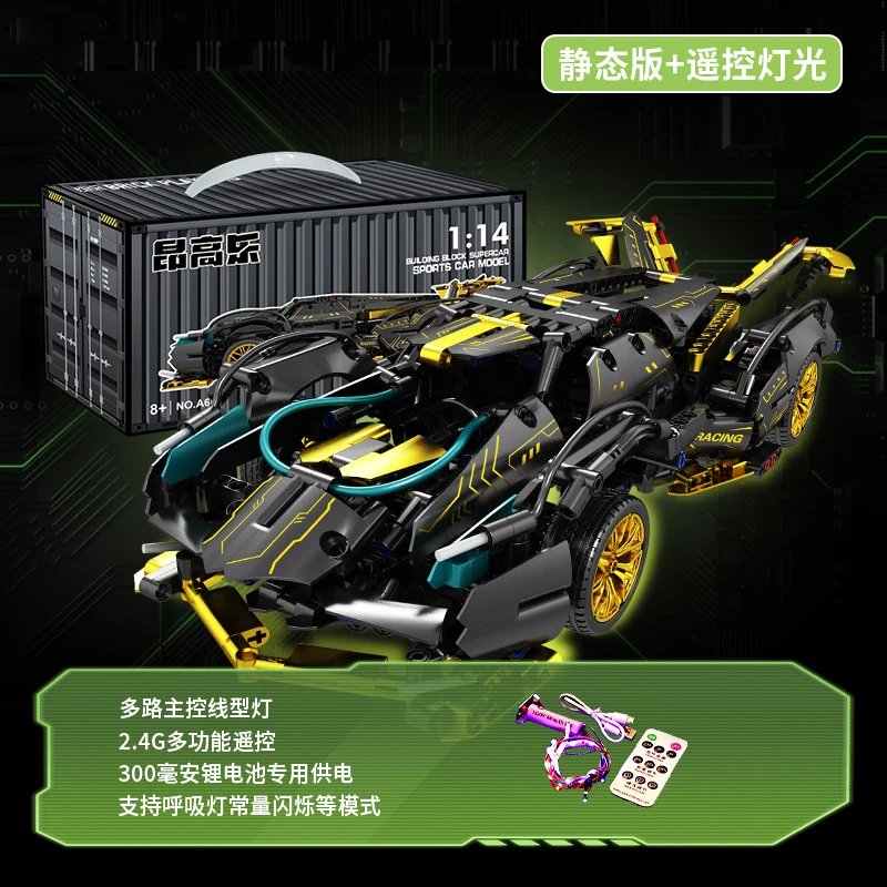 Darth Vader V12 [High Quality Mechanical Linkage] [Deluxe Lighting Edition] 1000+ Pellets