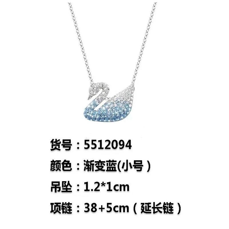 Gradient Blue Small