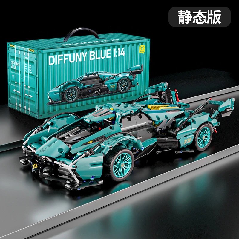 Tiff Blue V12 [high quality mechanical linkage] 999 particles