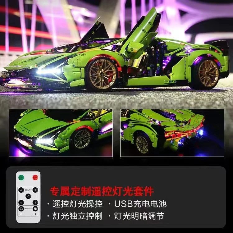 Lego lamborghini